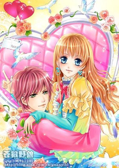 荣耀之剑中文版