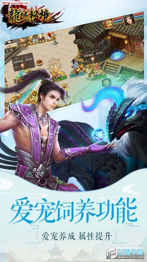《民政信访工作办法》将自2月1日起施行