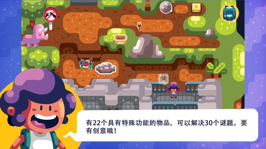 ”见行见效 津彩绽放”活动参赛作品：元旦合唱