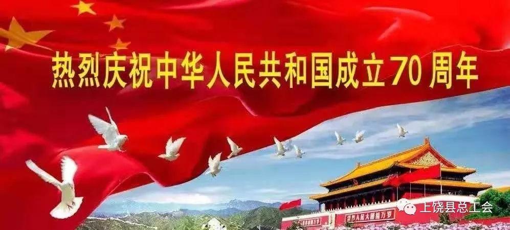 异能士兵
