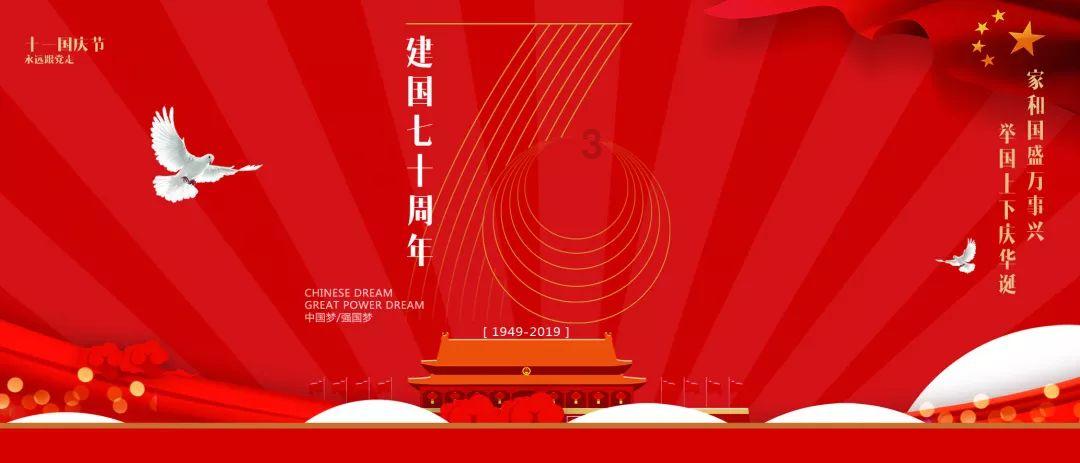 柳州男子网购电动车发现不对劲,接下来发生的事情大快人心!发生了什么?——高效互动答疑平台