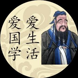 逗小猴开心系列204