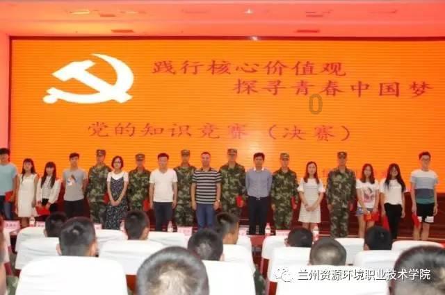 香蜜沉沉烬如霜装扮