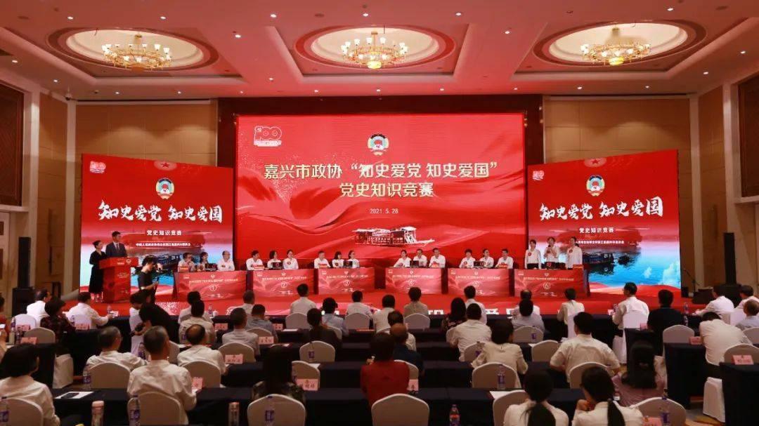 哪个更重要，专业还是学校？游戏画面